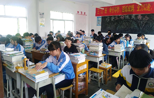 回流生冲刺对于提高学习成绩有好处吗