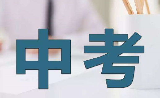回流生报名需要注意到哪些问题？