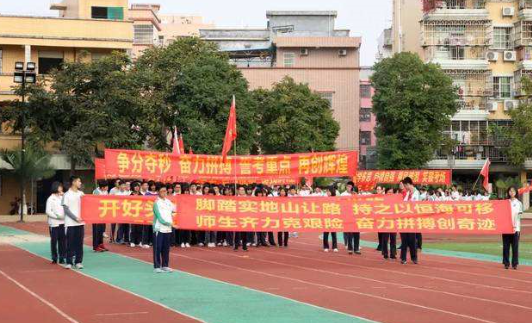 报名回流生文化课冲刺班可以带来哪些好处？