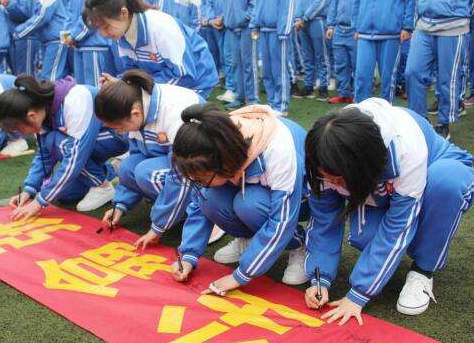 回流生文化课冲刺班可以按照学生基础教学吗