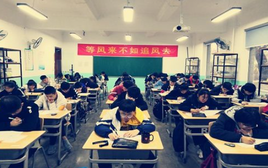 回流生冲刺补习班要怎么选择？