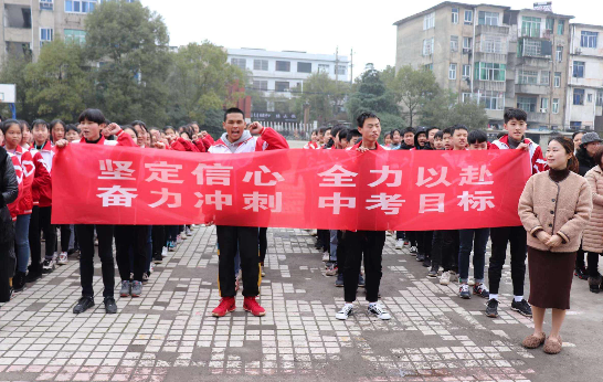 参加回流生冲刺补习班是否真的有用？