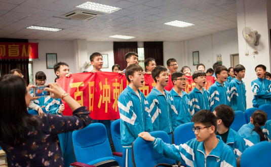 回流生冲刺选择什么补习机构比较靠谱？