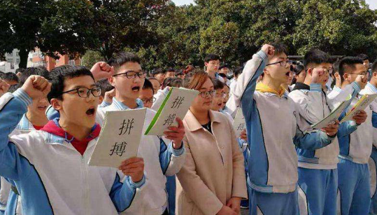 哪些学生有必要参加回流生冲刺补习班