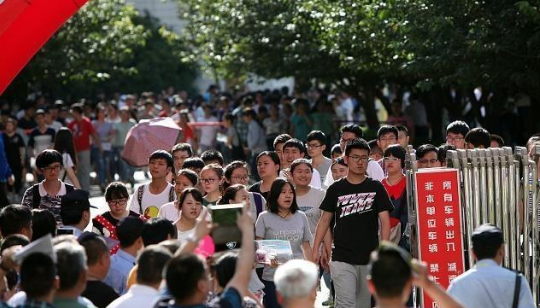 外地生如何在西安参加高考？不符合条件可以参加考试吗？