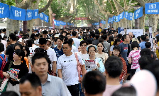 外地生如何在西安参加高考？参加考试有哪些规定